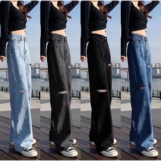 ภาพขนาดย่อของสินค้าJeans 565ไซส์ S-3XL กางเกงยีนส์เอวสูง มี 4 สี กางเกงขากว้าง ขาด กางเกงยีนส์พลัสไซส์ สวยเก๋