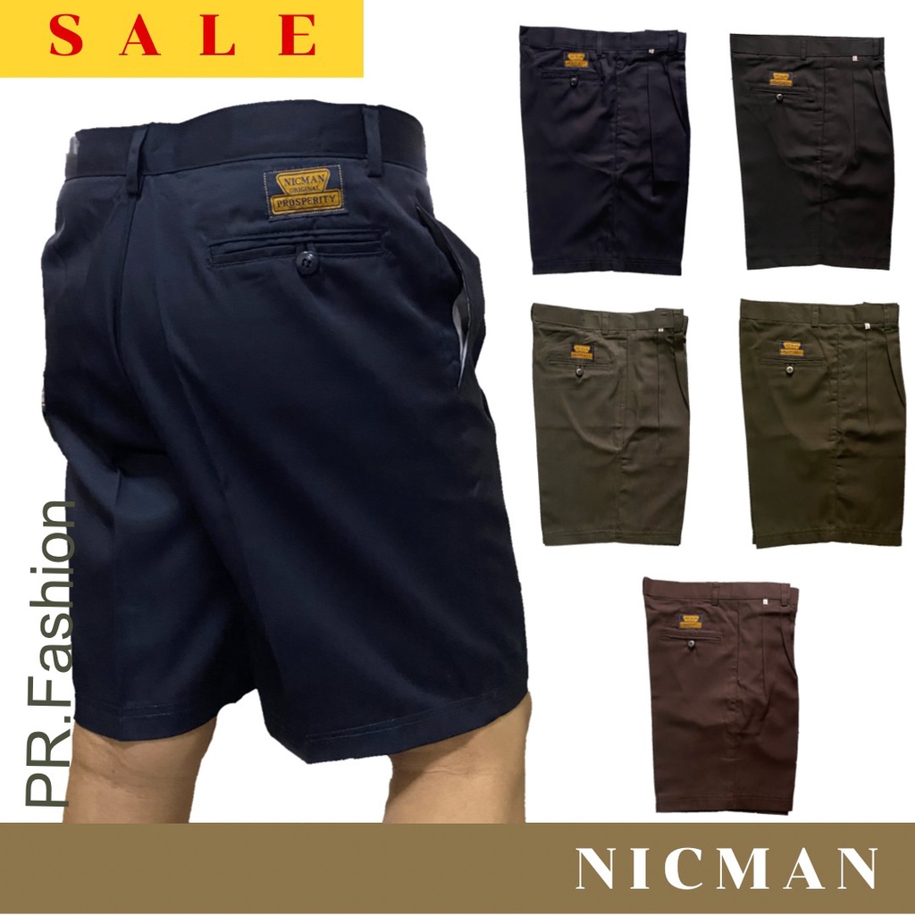 ภาพหน้าปกสินค้ากางเกงขาสั้นผู้ชาย กางเกงสีพื้น ไซส์ 28-40 นิ้ว ทรงสวย ใส่สบาย men shorts