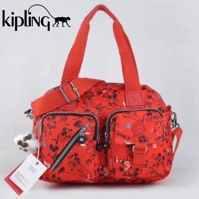 kipling