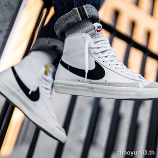 Grey nike 2025 blazers high
