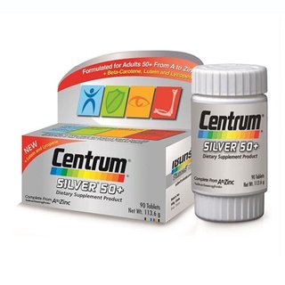 ของแท้ 100% เซนทรัม ซิลเวอร์ Centrum silver 50+ เซ็นทรัม วิตามินรวม บำรุงร่างกาย สำหรับคนที่อายุเกิน 50 ปี กล่องเงิน