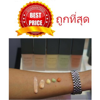 Beauty-Siam แท้ทั้งร้าน !! แบ่งขายเริ่มต้นเพียง 129฿ สี 04 Minty Frost: THREE ANGELIC COMPLEXION PRIMER