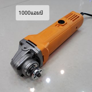 หินเจียร4นิ้ว (100mm) (850w.) สวิทช์ท้าย