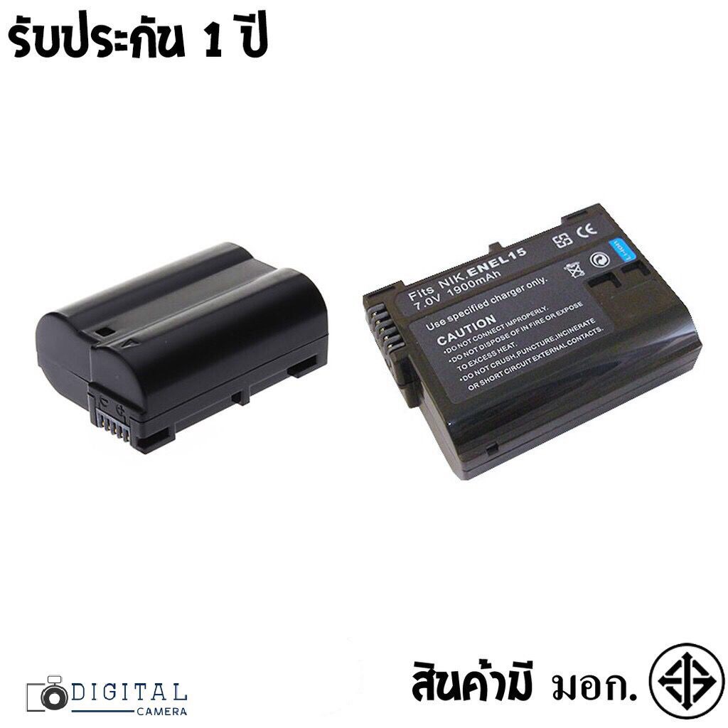 แบตเตอรี่-nikon-en-el15-สำหรับกล้อง-nikon