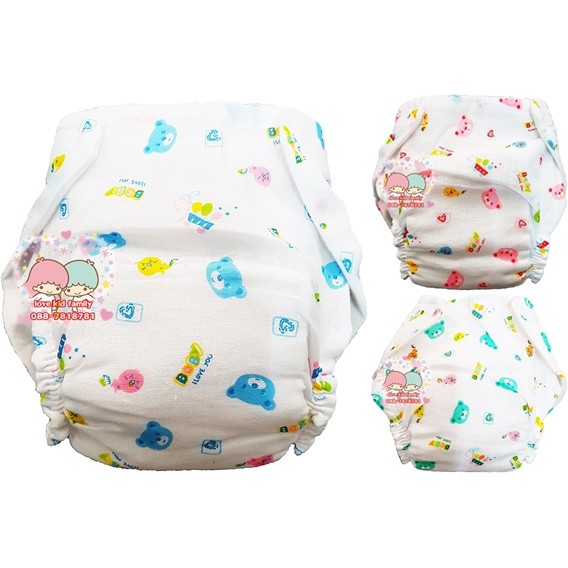 กางเกงผ้าอ้อมสาลู...BABY+หมีน้อย...น่ารักน่าใช้สุดสุด (แพ็ค 3 ตัว ...