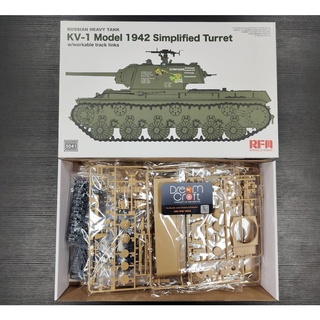 RFM 5041 1/35 KV-1 Model 1942 Simplified Turret w/Workable Track Links (โมเดลรถถัง Model DreamCraft)