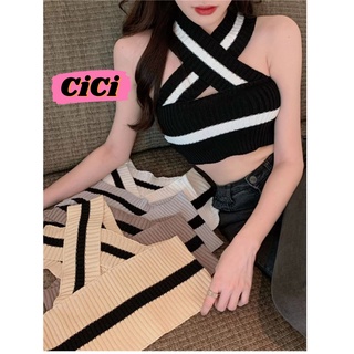 Cici(NO.28616)เสื้อเกาะอก สายไขว้เสื้อของคนแซ่บ  สายแฟชั่น สายฝอห้ามพลาดเด็ดขาด