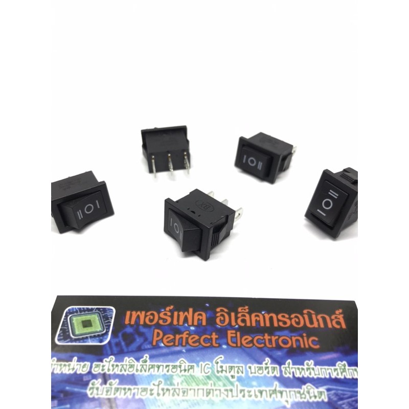 ภาพหน้าปกสินค้าKCD1 สวิทช์ 3 ทาง 3 จังหวะ (ON-OFF-ON) 3ขา 0-220VAC / DC (รับประกันสินค้านานที่สุด) จากร้าน perfect_electronics บน Shopee