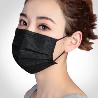 ภาพขนาดย่อของภาพหน้าปกสินค้าFace Mask  หน้ากากอนามัย (1 แพ๊ค 50 ชิ้น หนา 3 ชั้น) - หน้ากากอนามัย เกาหลี จากร้าน yinofs_shop บน Shopee