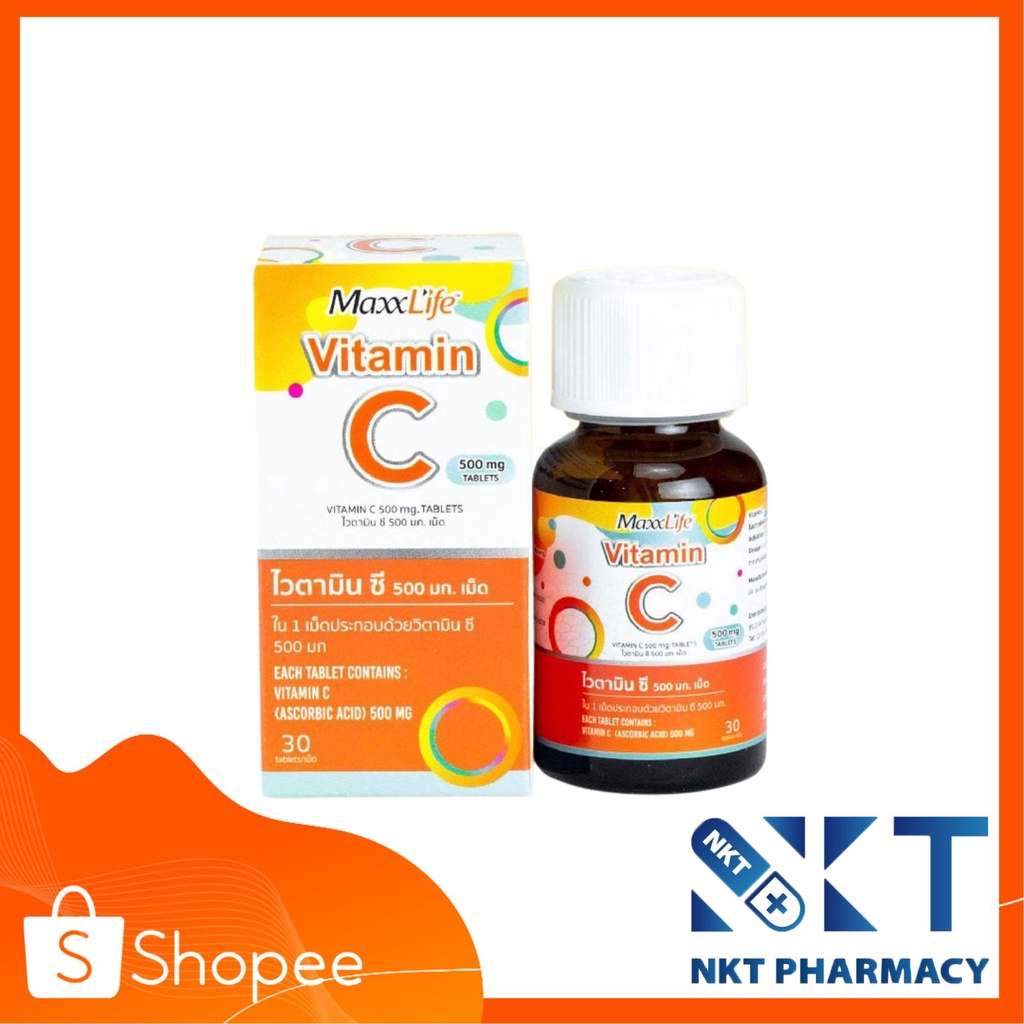 ไวตามินซี-500-มก-เม็ด-maxxlife-vitamin-c-30-เม็ด