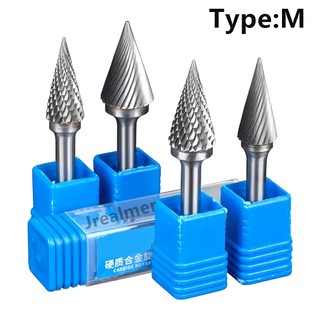 ภาพหน้าปกสินค้า1 ชิ้น M ประเภท 6 มิลลิเมตรก้านทังสเตนคาร์ไบด์เสี้ยนบิต CNC แกะสลักตัดแบบโรตารี่ ที่เกี่ยวข้อง