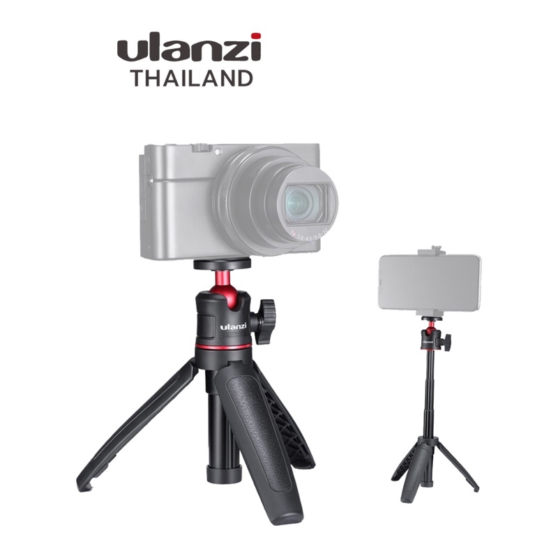 ขาตั้งกล้อง-ulanzi-รุ่น-mt-08-extendable-tripod-with-ball-head-ขาตั้งกล้องมือถือ-อุปกรณ์เสริมกล้อง