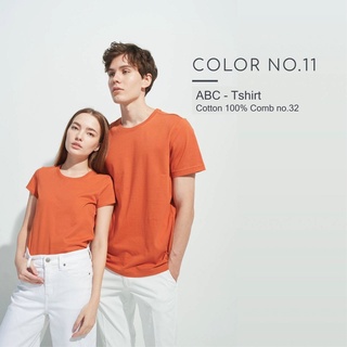 เสื้อยืด Cotton 100% คอกลม ( สีหมายเลข 11 )