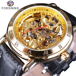 Forsining Royal Carving Roman Number Retro Steampunk Dial Transparent Men Watches Top Brand Luxury Automatic Skeleton Wr