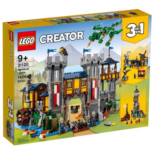 Lego 31120 Creator 3 in 1 :  Medieval Castle เลโก้ แท้ 100% พร้อมส่ง