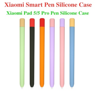 For Xiaomi Mi Pad 5/5 Pro Inspiration Stylus Pen Silicone Case Touch Pen Cover Color Contrast Protective Case