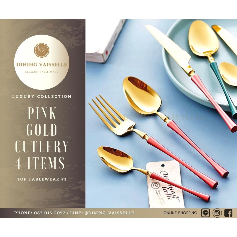 ชุดช้อนส้อมสีชมพู-pink-cutlery-set-ช้อน-ส้อม-มีด-ช้อนขนม-stainless-steel-304-หรูหรา-อุปกรณ์บนโต๊ะอาหาร