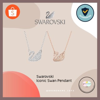 [พร้อมส่ง]สร้อยคอ Swarovski แท้ ป้ายคิงเพาเวอร์ พร้อมใบรับประกัน+ถุงกระดาษ