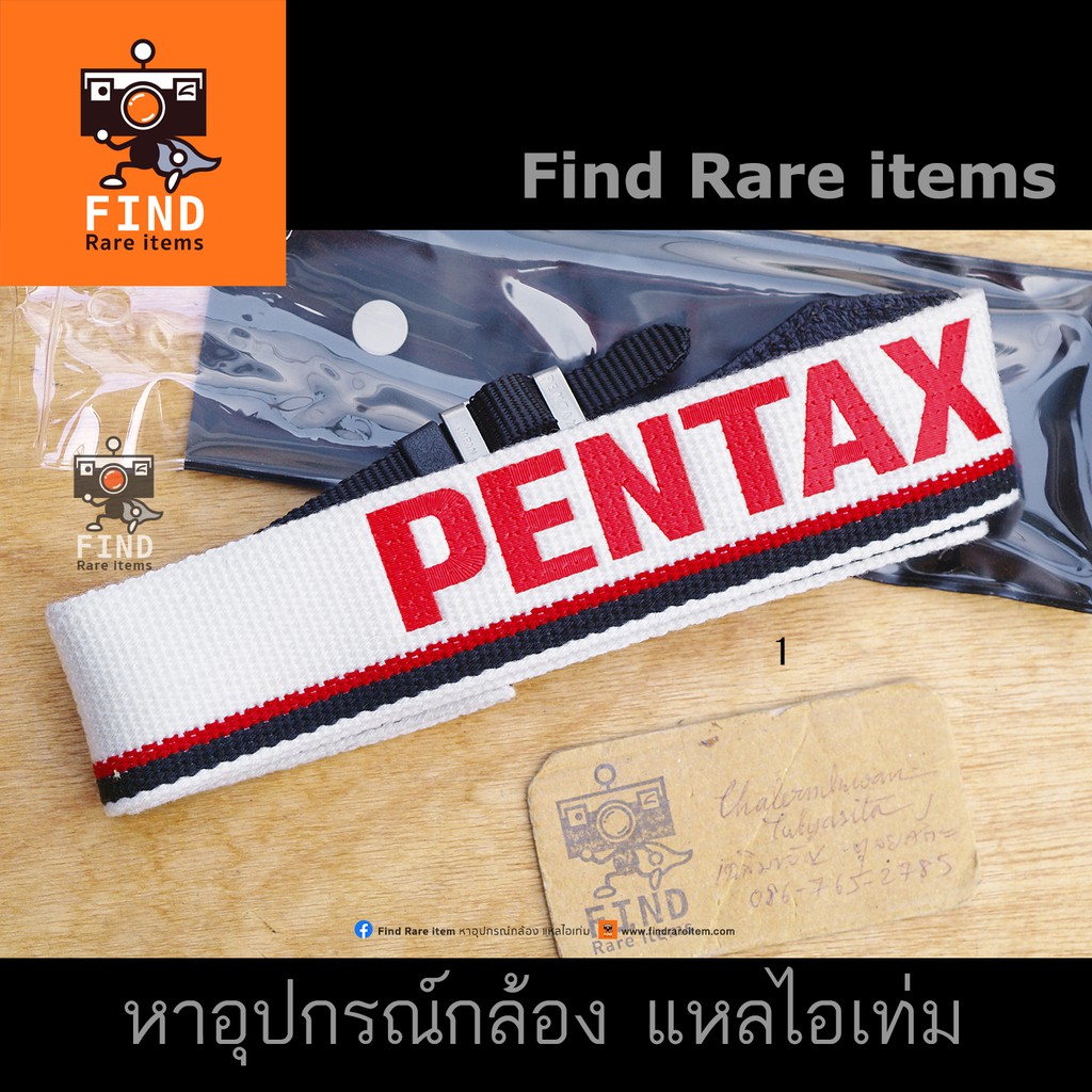 สายคล้องคอ-pentax-ของแท้-หายาก-pentax-white-strap-สายกล้อง-pentax-neck-strap-สายแท้-pentax-ของใหม่-ส่งไว