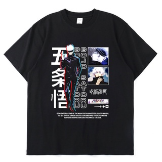 เสื้อยืดโอเวอร์ไซส์เสื้อยืด พิมพ์ลายกราฟฟิคมหาเวทย์ผนึกมาร Gojo Satoru Yuji Itadori สองด้าน สําหรับผู้ชาย และผู้หญิงS-3X