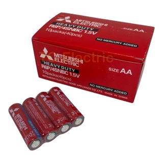 ถ่านขนาดAA หรือ AAA Mitsubishi Electric super heavy duty 1.5V(1กล่องบรรจุ40ก้อน)