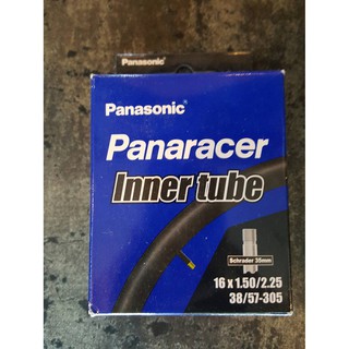 ยางในจักรยาน ล้อ 16 นิ้ว วาล์วใหญ่ PANARACER