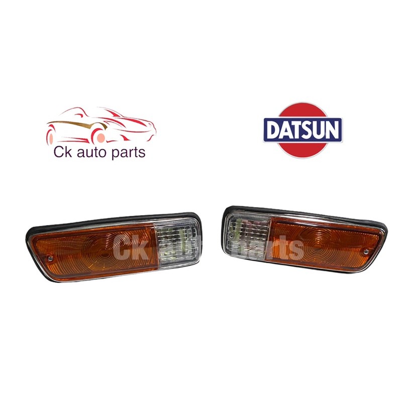 ไฟหรี่-ใต้ไฟหน้า-ดัทสัน-521-datsun-521-d-s-521-front-under-bumper-turn-signal-light