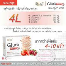 ozee-gluta-plus-30-เม็ด-โอซี-กลูต้า-พลัส-version-2