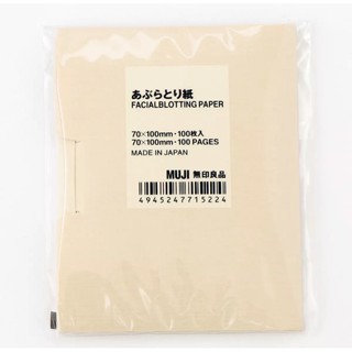 กระดาษ ซับมัน muji 100แผ่น