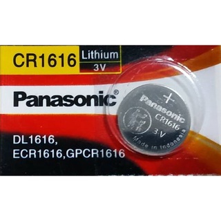 Panasonic ถ่านกระดุม CR1616 , CR2032 ( 3V )
