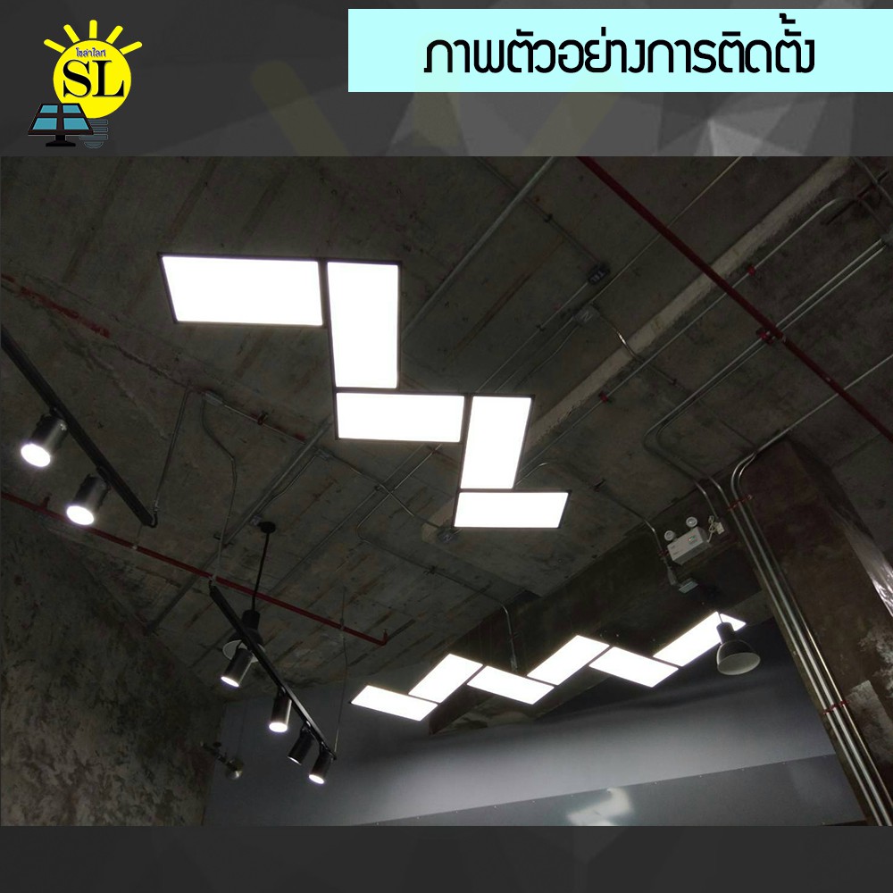 โคมเข้าราง-โคมไฟ-led-track-light-ไฟled-ไฟส่องแสงสว่าง-โคมขาวโคมเข้าราง-สปอตไลท์แสงพุ่ง