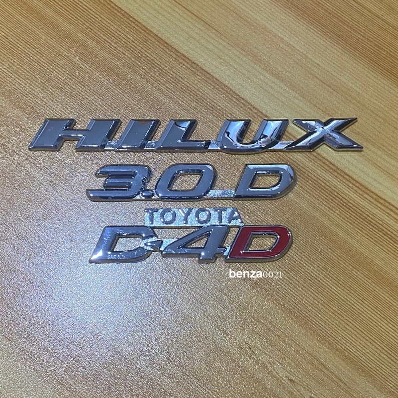 โลโก้-hilux-3-0d-d4d-ติดข้าง-toyota-hilux-tiger-ราคาต่อชิ้น