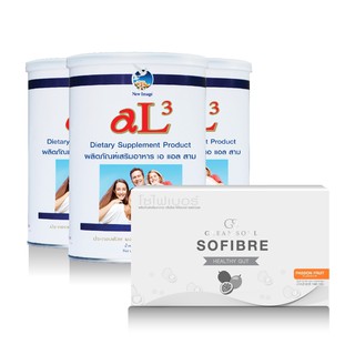 AL3 ผลิตภัณฑ์เสริมอาหาร ซื้อ 3 กระปุก ฟรี Sofibre เสาวรส 1 กล่อง