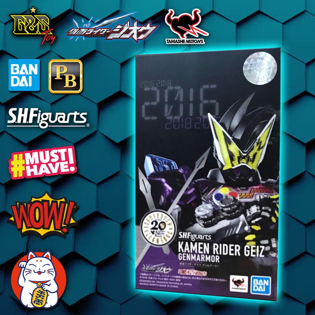 Bandai S.H. Figuarts Kamen Rider Geiz Armor Gemma (Genmarmor) - Figura D'Azione Da Kamen Rider Zi-O, Con Parti Di Ricambio E Wizard Ridewatch