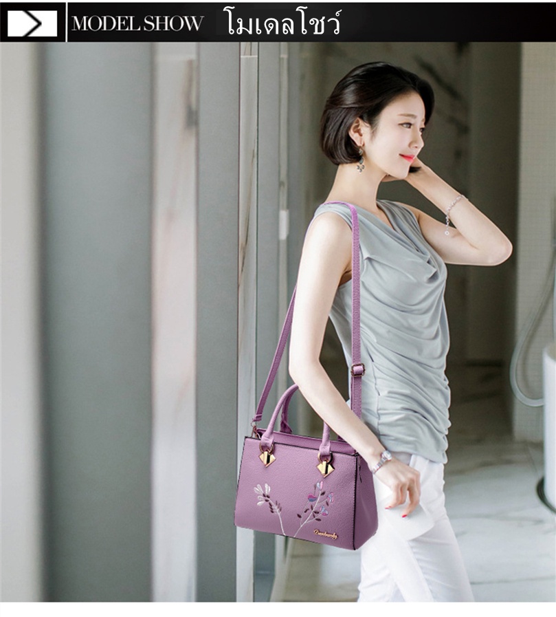 เกี่ยวกับสินค้า JUST STAR ใหม่แฟชั่นขนาดเล็กหนึ่งไหล่ สะพายข้าง กระเป๋าเวอร์ชั่นเกาหลีง่ายกระเป๋าผู้หญิงแบบพกพา