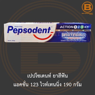 เปปโซเดนท์ ยาสีฟัน แอคชั่น 123 ไวท์เทนนิ่ง 190 กรัม Pepsodent Action 123 Whitening Toothpaste 190 g.