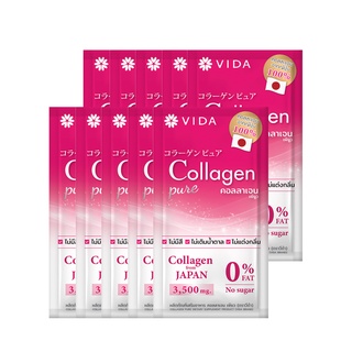 สินค้า [Super Sale] Vida Collagen Pure 10 Sachets
