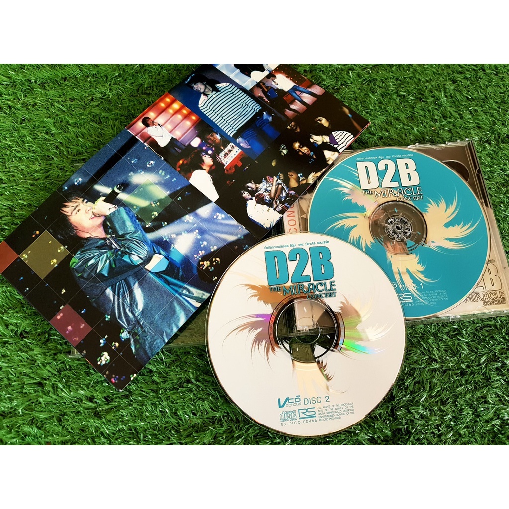 vcd-แผ่นเพลง-d2b-the-miracle-concert-คอนเสิร์ต