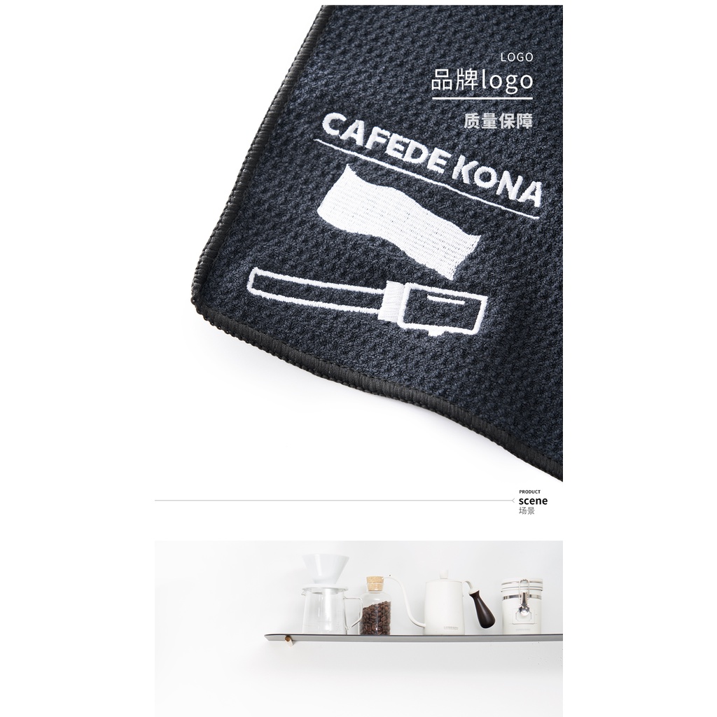 cafede-kona-barista-microfibre-cleaning-cloth-ผ้าความความอุปกรณ์กาแฟ