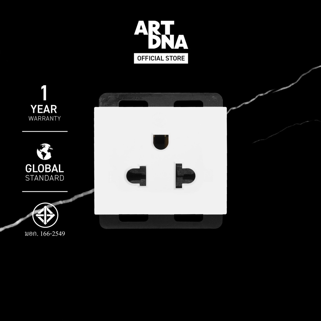 art-dna-single-3-pin-socket-รุ่น-a-type-ปลั๊กเดี่ยว-3-pin-สีเทา-สีขาว-สีทอง