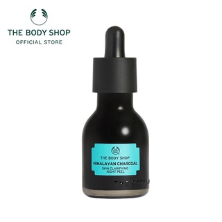 the body shop himalayan charcoal sleep serum