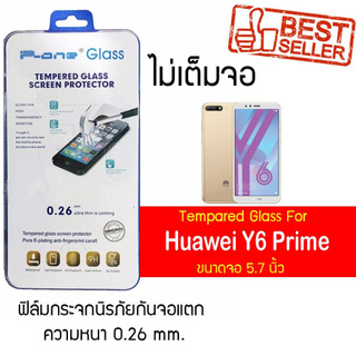 P-One ฟิล์มกระจก Huawei Y6 Prime/ หัวเหว่ย วาย6 พราม / วาย6 พราม ขนาดหน้าจอ 5.7 ความหนา 0.26mm แบบไม่เต็มจอ ป้องกันจอแตก
