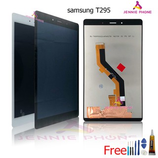 สินค้า จอ Samsung T295  Galaxy Tab A 8นิ้ว  2019 หน้าจอ T295 Tab A 8นิ้ว จอชุด LCD T295 สีขาว สีดำ