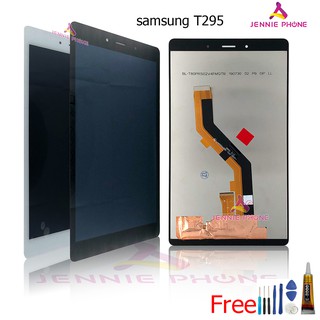 จอ Samsung T295 Galaxy Tab A 8นิ้ว 2019 หน้าจอ T295 Tab A 8นิ้ว จอชุด ...