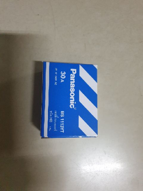 โบรกเกอร์-panasonic-2p-10a-15a-20a-30a-40a