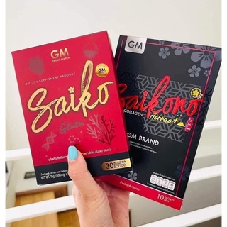 ภาพหน้าปกสินค้า♦️Saikono Collagen ไซโกโนะ  ไซโกโนะคอลลาเจน ของแท้ 100% Saikono collagen Aorraa+สูตรใหม่ คอลลาเจนลดสิวผิวใส ลดสิว ที่เกี่ยวข้อง