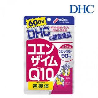 DHC co enzyme Q10 20/60 วัน