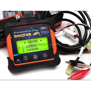Doctor API HYBRID ด็อกเตอร์ API HYBRID ใช้ได้ทั้ง HONDA และ YAMAHA (มี ...