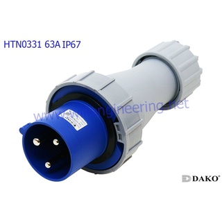 HTN 0331 ปลั๊กผู้กลางทาง 2P+E 63A 230V IP67 6h