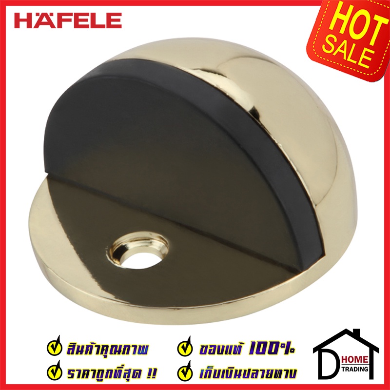 ถูกที่สุด-hafele-กันชนประตูติดพื้น-ทรงกลม-สีทองเหลืองเงา-zinc-alloy-floor-mounted-door-stopper-489-70-23-ของแท้100
